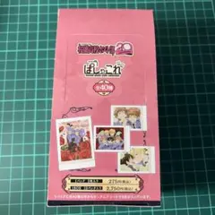 顔だけじゃ好きになりません ぱしゃこれ 未開封 2BOX 新品 ② - メルカリ