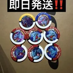 【まとめ買い大歓迎‼️】ポケモンバトリオ フカマル・ガバイト・ガブリアス ②