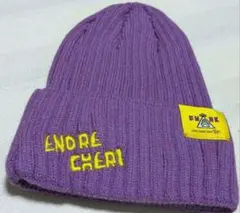 【最安値】新品未使用 ENDLICHERI ニット帽 2024