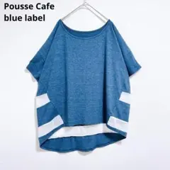【プースカフェブルーレーベル】 半袖　Tシャツ　ボーダー　大きいサイズ　３L