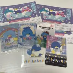 サンリオ タキシードサム 9点セット