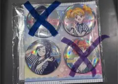 フレッシュプリキュア オーロラ缶バッジセット ローソン