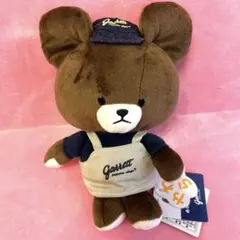 くまのがっこう ジャッキー ぬいぐるみ 服 着せ替え アウトフィット