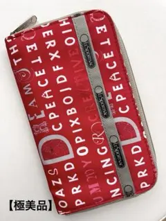 【極美品】レスポートサック　長財布