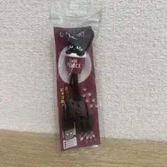 ベローチェ　黒ねこ充電ケーブル　【新品未開封】