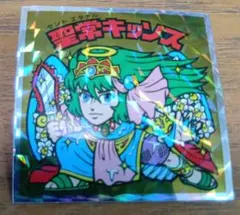 Item thumbnail for item cfaa7b60-48ce-43f3-a026-358bc4aa2452