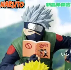 NARUTO 72 series- 03 はたけカカシ フィギュア