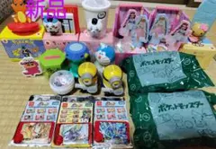 ハッピーセット　まとめ売り　ちいかわ　ポケモン　りかちゃん　キティちゃん