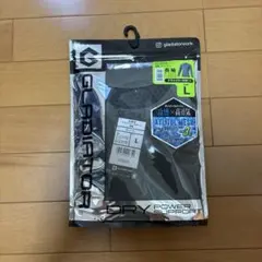 ドライパワーサポート長袖(コーコス信岡) Lサイズのサムネイル
