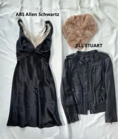 【セット売り】ワンピース&レザージャケット