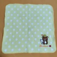 リラックマ　黄色地水玉　タオルハンカチ　サンエックス