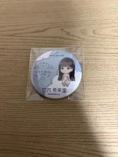 キヨシ様 リクエスト 4点 まとめ商品