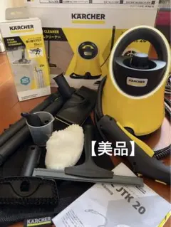 KARCHER ケルヒャー家庭用スチームクリーナー　SC JTK 20のサムネイル