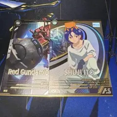 アーセナルベース　赤いガンダム　シュウジイトウ