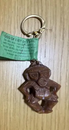 ハワイ　お土産キーホルダー