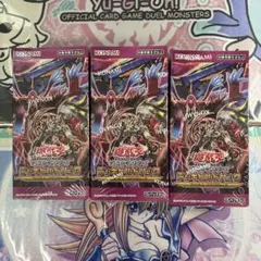 遊戯王 デッキビルドパック ファントムリベンジャーズ シュリンク付