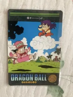 ☆レア ドラゴンボール ビジュアルアドベンチャーカード【63 キーン