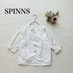 Item thumbnail for item bed57bf9-5e21-4550-9f5b-99b9075db375