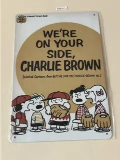 PEANUTS チャーリーブラウン ブリキ看板 インテリア