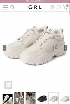 5㎝ソール厚底スニーカー　週末限定価格