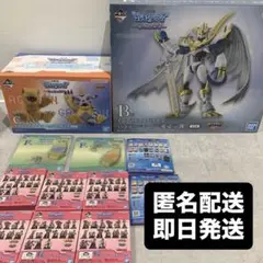 デジモン　デジモンアドベンチャー　一番くじ　未開封　フィギュアセット