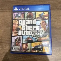 PS4 グランド・セフト・オート5