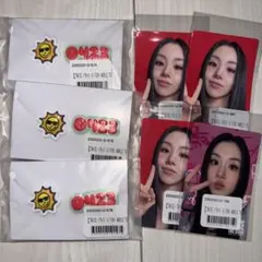 twice this is for オンラインくじ　チェヨン　ピンズ　ステッカー