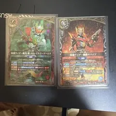 仮面ライダー
