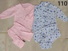 マザウェイズ 花柄ガーゼパジャマ 綿100% 110サイズ セット