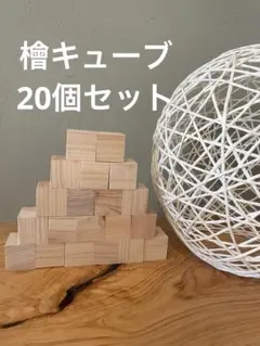 Item thumbnail for item 77ecba47-ff62-43f1-be60-bcf3d0f5f180