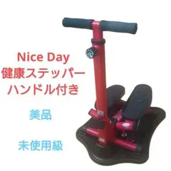 2026年最新】ナイスデイ専用ハンドルの人気アイテム - メルカリ