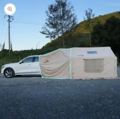 Item thumbnail for item 7ef52b01-69ee-42ff-b632-d24ff09eba66