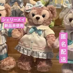 ぬいぐるみバッジ ファインド　ユア　ビューティフル　ブルー　シェリーメイ