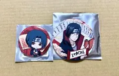 NARUTO おっきめ缶バッジ　ちびキャラ缶バッジ　イタチ　2点セット
