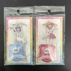 ハッピー様専用ページ