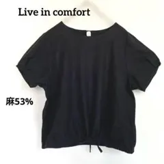Live in comfort リネン混カットソー LL 黒 半袖 大きい　 麻のサムネイル