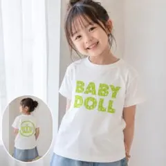 新品 BABYDOLL ベビードール Tシャツ 110 ホワイト 半袖 ロゴ