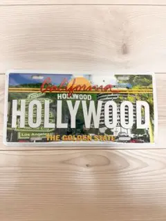 【インテリア】カリフォルニア ハリウッド ナンバープレート