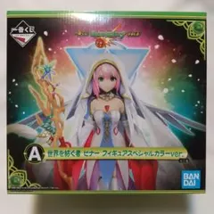 希望の少女 パンドラ 「一番くじ モンスターストライク … - メルカリ
