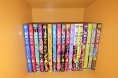 2026年最新】地縛少年花子くん 漫画17の人気アイテム - メルカリ