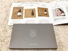 N organic Basic サンプル、アクリルプレート付き