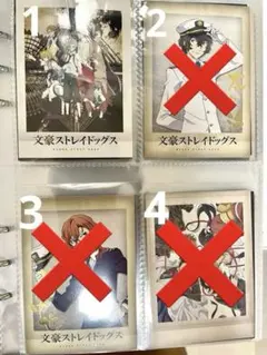 2025年最新】文スト 芥川 ぱしゃこれの人気アイテム - メルカリ