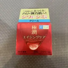 肌ラボ 極潤 薬用ハリクリーム エイジングケア50gのサムネイル