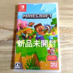 ◆新品未開封◆Minecraft Nintendo Switch