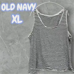 Old Navy【XL】ボーダータンクトップ 白×黒 コットン ノースリーブ