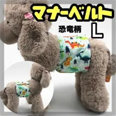 Item thumbnail for item 77b3d366-679d-42b0-9c4a-2516478f1c0a