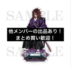 ちいかわ＠プロフ必読様 リクエスト 2点 まとめ商品