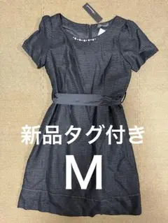 早い者勝ち❣️最終大幅値下げ❣️ 黒いビジュー付きひざ丈ワンピース Mサイズ