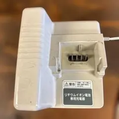 Item thumbnail for item a72f1a40-ef05-4d2e-90ad-a003693357a9