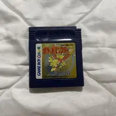 Item thumbnail for item 186b7162-4f20-4f72-8011-de36052fbd95